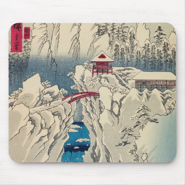 Mousepad Utagawa Hiroshige - Neve no Monte Haruna (Frente)