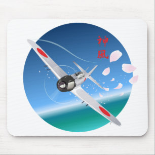 Mousepad Vento Divino