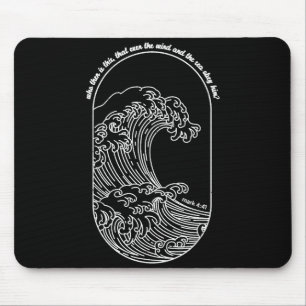 Mousepad Vento Vintage E Ondas Obedecem Japonês Cristão Jes