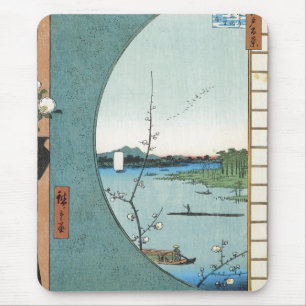 Mousepad Vídeo de Near Massaki, Hiroshige, 1856-58 Mousepa