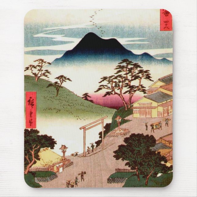 Mousepad Vila japonesa com montanha (Frente)