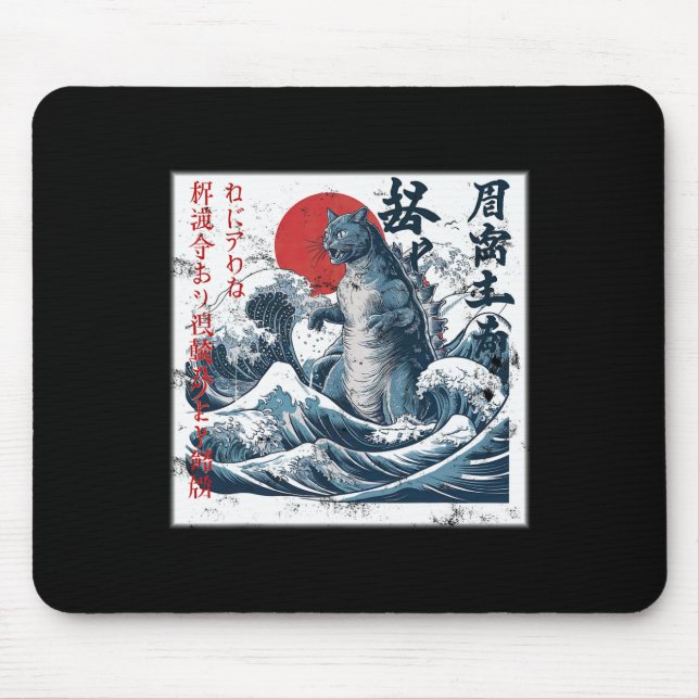 Mousepad Vintage Catzilla Cat Japonês Art Engraçado Cat (Frente)