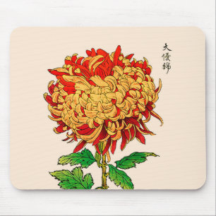 Mousepad Vintage Chrysanthemum Japonês. Dourado e laranja