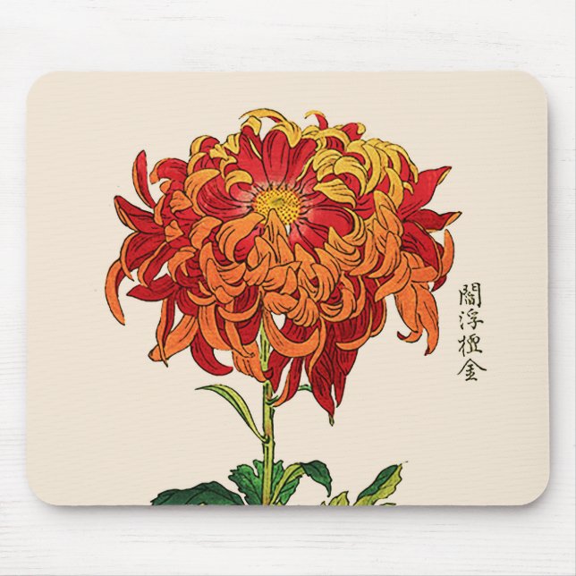 Mousepad Vintage Chrysanthemum Japonês. Ferrugem e laranja (Frente)