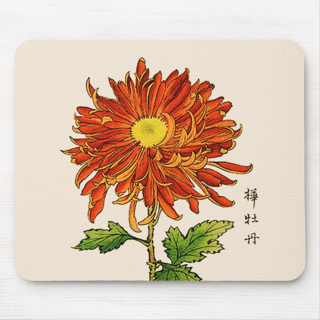Mousepad Vintage Chrysanthemum Japonês. Laranja e Dourado (Frente)