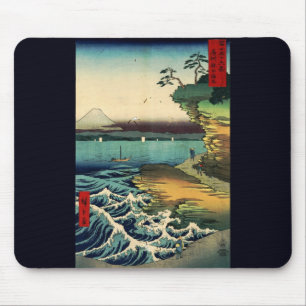 Mousepad Vintage Japonês Ukiyo-e Mt. Fuji 房州保田ノ海岸