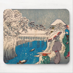 Mousepad Vintage Japonesa Desenhando Cereja Asiática Blosso