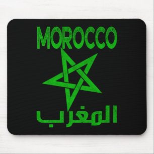 Mousepad Vintage Marrocos Eu Amo Marrocos Marrocos Futebol