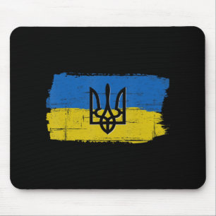 Mousepad Vintage, Ucrânia, sinônimo de apoio ao amor pelo o