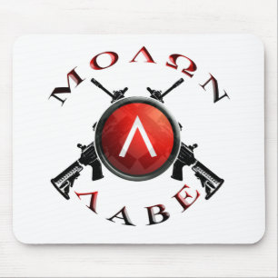 Mousepad Vistas do ferro/Molon Labe