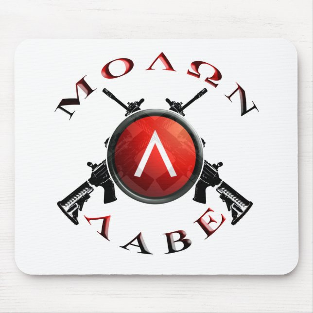 Mousepad Vistas do ferro/Molon Labe (Frente)