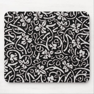 Mousepad William Morris Grapevine Vine Leaf Patterno