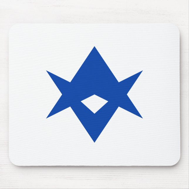 Mousepad with Flag of Toyota City, Japan (Frente)