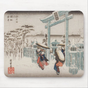Mousepad Woodblock Japonês