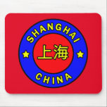 Mousepad Xangai China<br><div class="desc">Xangai China</div>