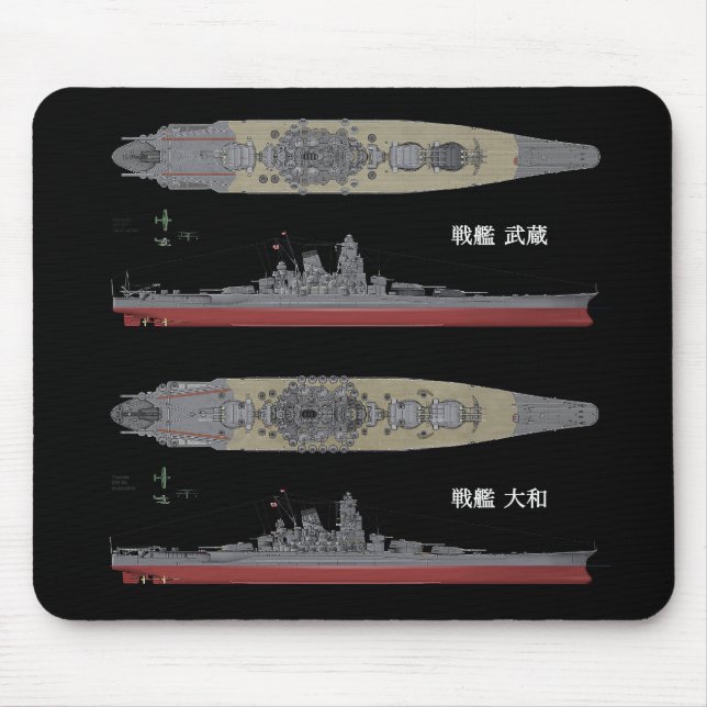 Mousepad Yamato&Musashi , Battleship (Frente)