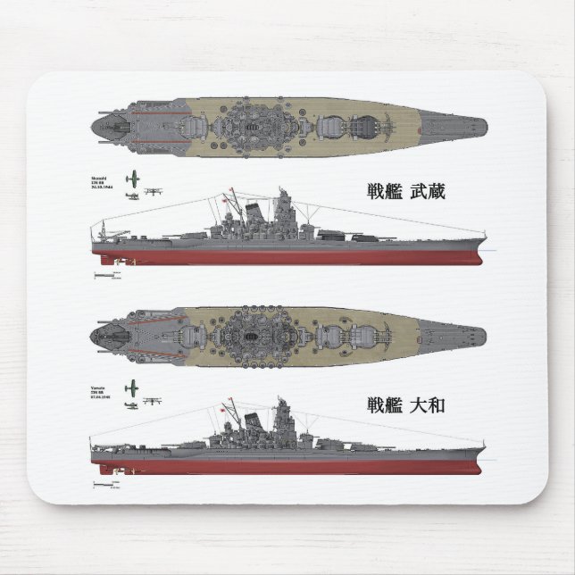 Mousepad Yamato&Musashi, nave de batalha (Frente)