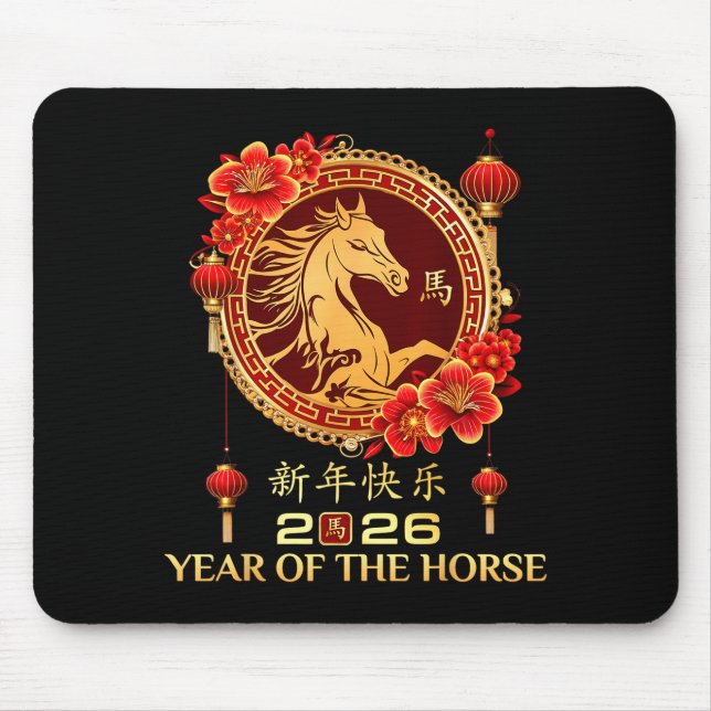 Mousepad Year Of Horse 2026 Chinese Lunar New Year Men Wome (Frente)
