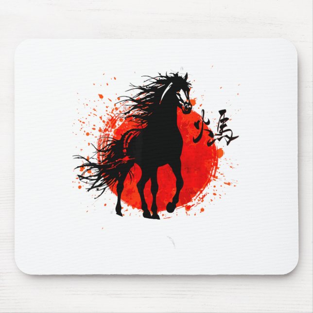 Mousepad Year Of Horse 2026 Happy Chinese Lunar New Year Ho (Frente)