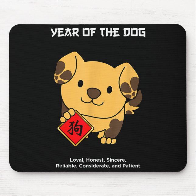 Mousepad Year Of The Dog, Chinese Zodiac, Lunar New Year Fo (Frente)