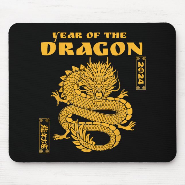 Mousepad Year Of The Dragon 2024 Lunar New Year Chinese New (Frente)