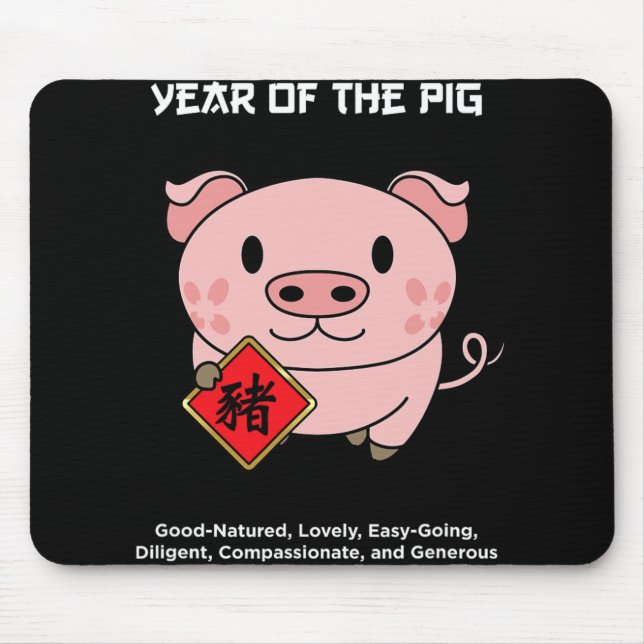Mousepad Year Of The G Chinese Zodiac Lunar New Year  (Frente)