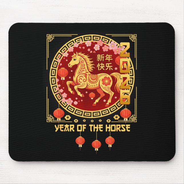 Mousepad Year Of The Horse 2026 Lunar New Year Chinese New  (Frente)