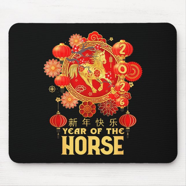Mousepad Year Of The Horse 2026 Lunar New Year Chinese New  (Frente)
