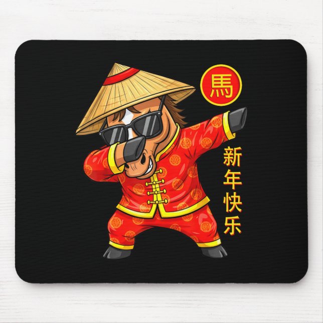Mousepad Year Of The Horse Dabbing Chinese New Year 2026 Zo (Frente)