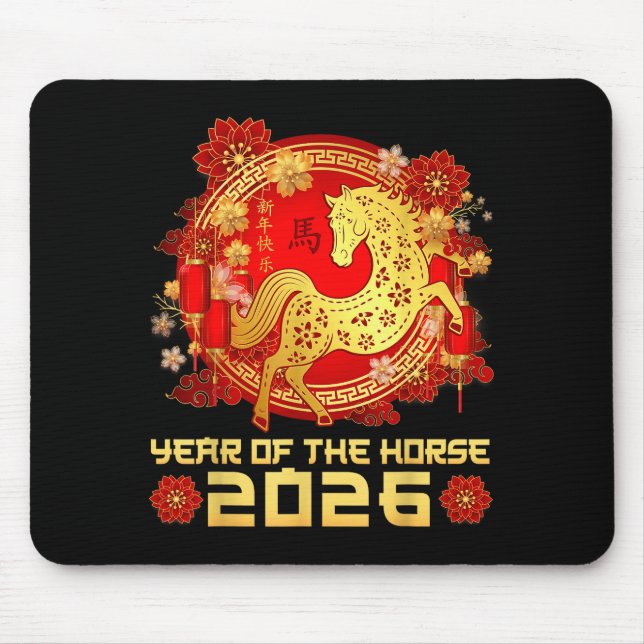 Mousepad Year Of The Horse Happy Chinese Lunar New Year 202 (Frente)