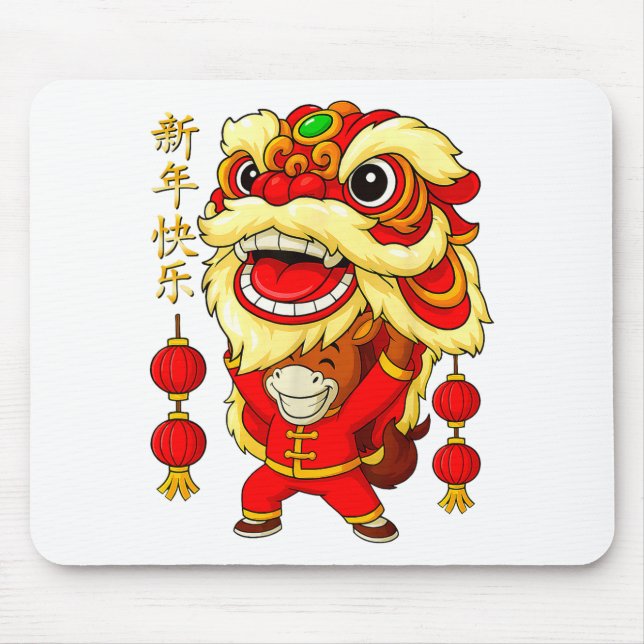 Mousepad Year Of The Horse Lion Dance Chinese Lunar New Yea (Frente)