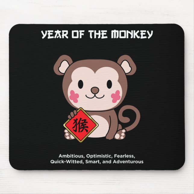 Mousepad Year Of The Monkey Chinese Zodiac Lunar New Year  (Frente)