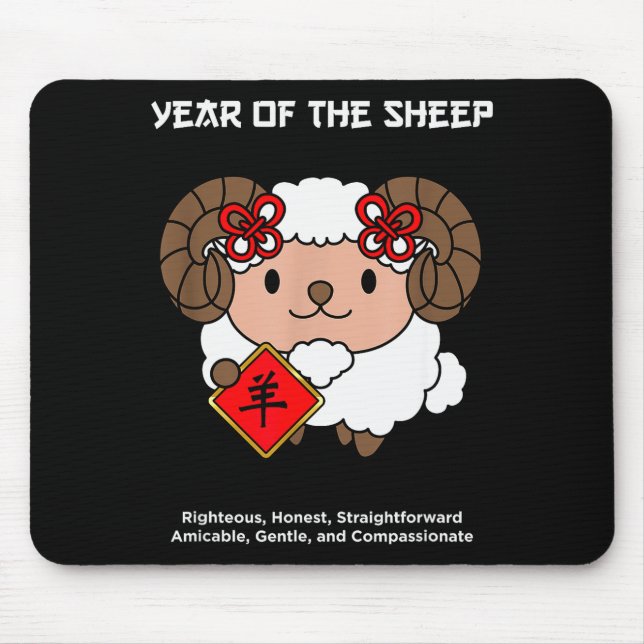 Mousepad Year Of The Sheep Chinese Zodiac Lunar New Year  (Frente)