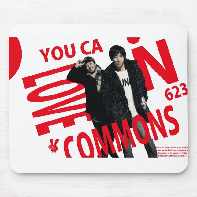 Mousepad YOU CAN LOVECOMMONS　マウスパッドType1 (Frente)