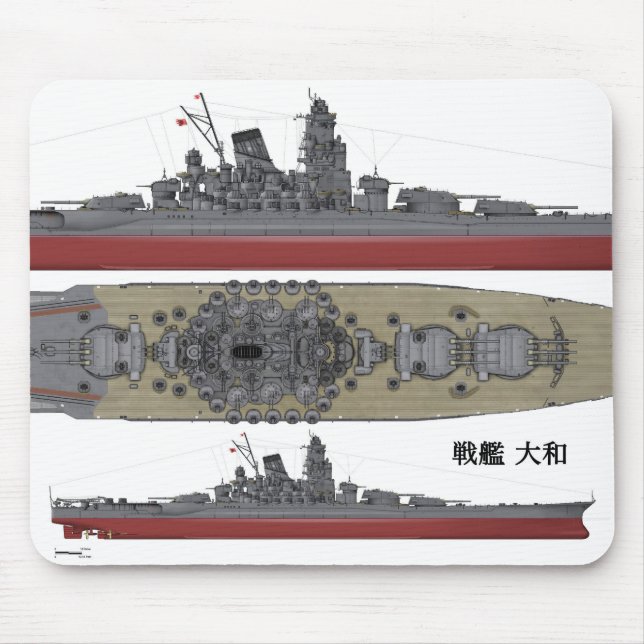 Mousepad Your Custom マウスパッド (Frente)