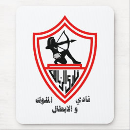 Mousepad Zamalek SC - Egyption Kings and Champions Club