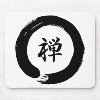 Mousepad Zen