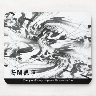 Mousepad Zen Quote Monocromo Oriental Kanji