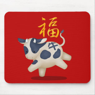 Mousepad Zodiac Ox Vermelho Chinês "Fortune", Cuz