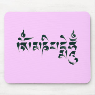 Mousepad Zumbido III do OM Mani Padme