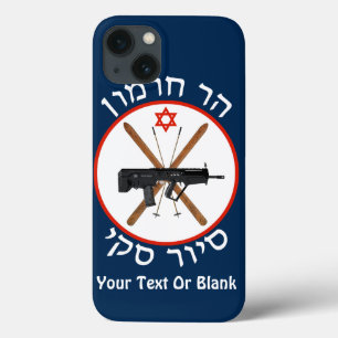 Mt. Hermon Ski Patrol