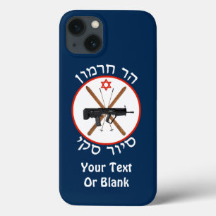 Mt. Hermon Ski Patrol