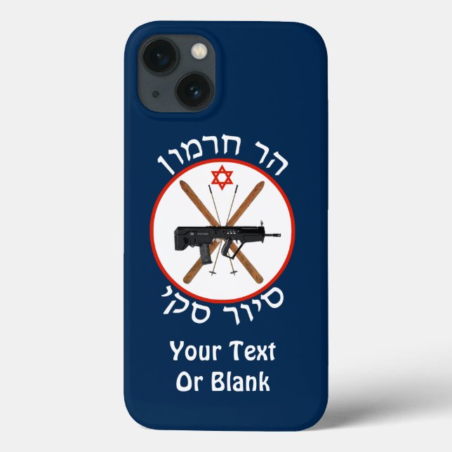 Mt. Hermon Ski Patrol (Verso)