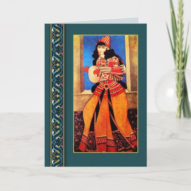 Muçulmanos algum cartão da ocasião/feriado/evento (Frente)