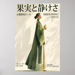 Mulher em Poster de Quimono Verde - Exposição Japo