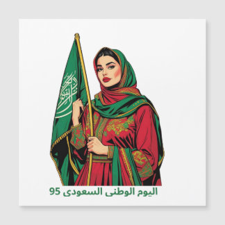 Mulher saudita elegante segurando a bandeira T-Shi