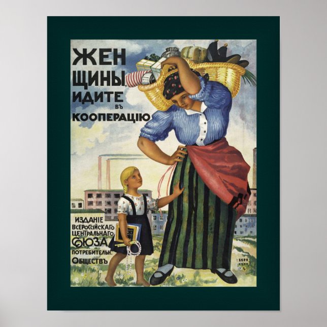 Mulheres Entram Em Cooperativas 1918 Poster Russo (Frente)