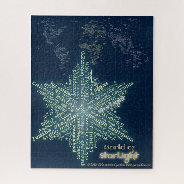 Mundo da Quebra-cabeça de Starlight (Vertical)