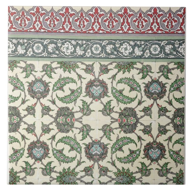 Mure azulejos da mesquita de Cheykhoun, 'do árabe (Frente)