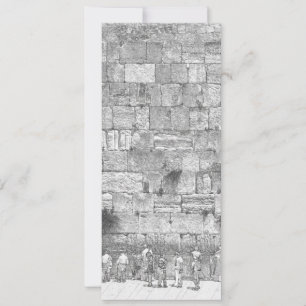 Muro Ocidental, Jerusalém